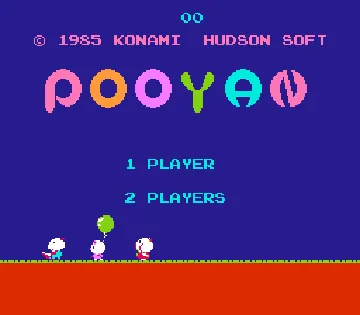 Pooyan (Japan) screen shot title